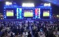 60.6万人次!6.36亿元!“苏超”再燃消费热潮