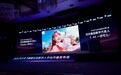 AI打破营销边界!洽洽推出休食行业首个数字代言人“洽可儿”