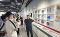 研学探科技 量子启新程 火种教育组织一六八中学高二学子国盾量子研学活动圆满落幕