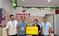 授牌赋能强根基 提质蓄力促发展
