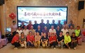 银发千里护天路 武宁美名耀雪域——九江市武宁县“一路有你”生态文明志愿者川藏环保公益行动掠影