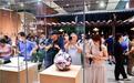 以窑火千年 答何以之问!“何以景德镇”展览亮相北京