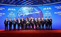 华为高层到访澜起科技总部 人工智能合作引行业猜想