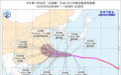 9级大风,暴雨、大暴雨!台风“白海豚”将影响安徽