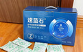 2026家用除醛产品实测测评|3个月国标检测,8款主流好物性能解析