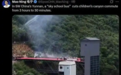 外交部发言人点赞转发!两座百米长“空中校车”,让山里孩子3小时求学路缩至半小时,惊艳中外网友