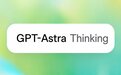 OpenAI下一代AI模型Astra数学成果遭抄袭指控