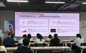 走进产业园区 扎实金融宣教 兴业银行深圳分行筑牢新市民金融安全防线