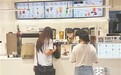 今天立秋!茶饮商家备战“秋天的第一杯奶茶” 省市监局发布消费提示