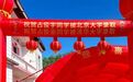 九江都昌县一对双胞胎兄弟分别被清华、北大录取