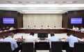 扬州召开全市招商引资工作推进会