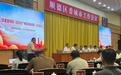 以文化赋能城市空间!让城市有记忆、有温度、有活力