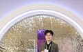 高级护肤达人刘浩:以跨学科思维探索女性健康管理的系统路径