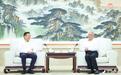 林武会见国家电投集团客人