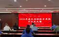 以赛促训强本领 政企校同台竞技——西安经开区举办生活垃圾分类技术比武活动