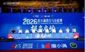 2026年西马再次举办市集活动,度小满为商家提供免费摊位