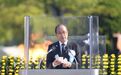 俄方痛斥日本政客广岛致辞:不提美国是投弹国,却批评俄罗斯