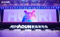 接娃车的真稳,从来不是堆出来的!鸿日小DUN以整车级安全重新定义安全接娃车!
