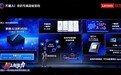 Macmini平替离线大模型算力电脑实测:联想AI主机Mini低耗静音长效挂机