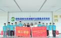 纸载初心赴新程 行走课堂践担当——齐鲁工业大学轻工学部开展2026年暑期社会实践活动