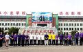 少林小龙武校:以武为桥联通世界 海外学员研学中国文化