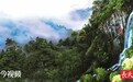 连续五年“20+”,稳居中部第一!江西蓝天保卫战再启“攻坚三年行动”