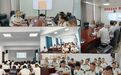 信阳市疾病预防控制中心走进县区赋能卫生监督执法队伍