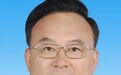 江苏省教育厅副厅长杨树兵,履新南京医科大学党委书记