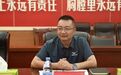 四川名院专家赴信阳一五四医院挂职