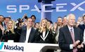 AI支出飙升吓坏投资者,SpaceX盘前大跌10%