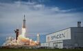 马斯克划定“斩杀线”,无法阻挡中国版SpaceX逆势突围