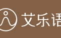 郑州艾乐语(二七万达店)开启试营业,非遗文化助力特色灸养服务落地郑州