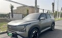 预算十五万买纯电SUV,起亚EV5给了我换车的全部理由