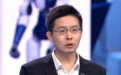 宇树科技IPO初步询价开启:王兴兴个人身价即将突破百亿