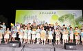 孙麟:农道公益基金会的一种探索与价值——2026年乡村夏令营的观察与思考