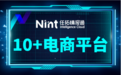 情报通使用感受如何