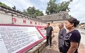 郏县安良镇牛村:红白事“瘦身” 新风润乡土