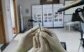 口香糖瓶内藏毒!一司机携4支大麻烟入境被港珠澳大桥海关查获
