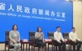 60余亿元、超1亿吨、20多倍……什么数字让江西科创“出圈”?