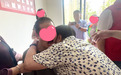 九年坚守寻亲路 科技溯源助游子归乡