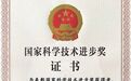 科技创新“大突围”,顺德做对了什么?