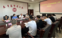 秦皇岛市总工会召开系统统战工作座谈会