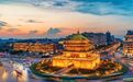 万亿西安,为何“热了外贸、冷了经济”?