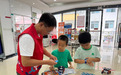 小小探索家·创见大未来 —西乡街道河西社区青少年创客启蒙课堂