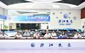 许勤到省气象台调度汛期气象监测预报预警工作