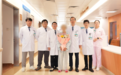 硬质胆道镜守护生命防线!东莞台心医院解除患者11年顽疾