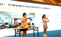 如何科学喂养宝宝,很多人在安源这场活动中有了答案