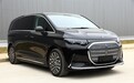 梅赛德斯-奔驰纯电MPV车型VLE完成申报:轴距3米3