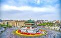 报名启动!2026西马亮点抢先看