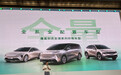 别克至境OS V2.1开启全量推送 AES紧急避让功能首次上车